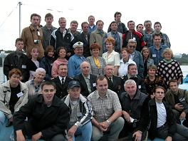 Участники Второй всероссийской конференции любителей речного флота