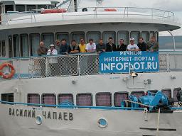 Участники неофициальной части конференции на борту теплохода Василий Чапаев