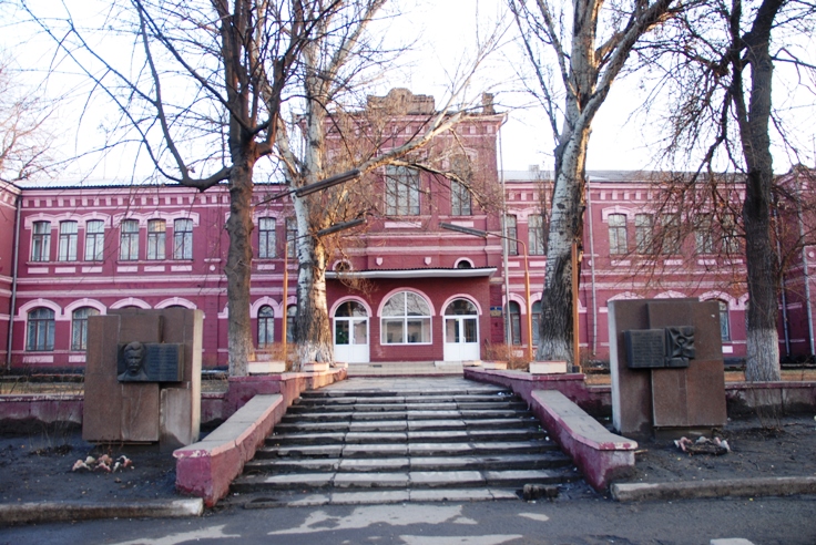 Стоимость Обучения В Театральном Колледже Днепропетровска