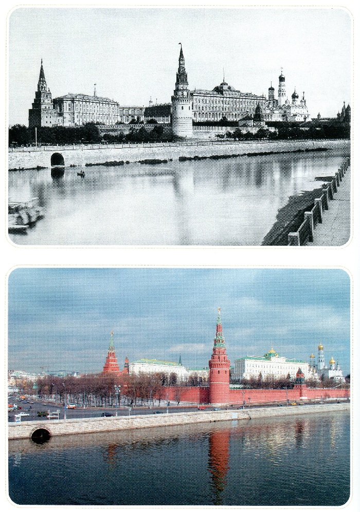 Фотографии Москвы